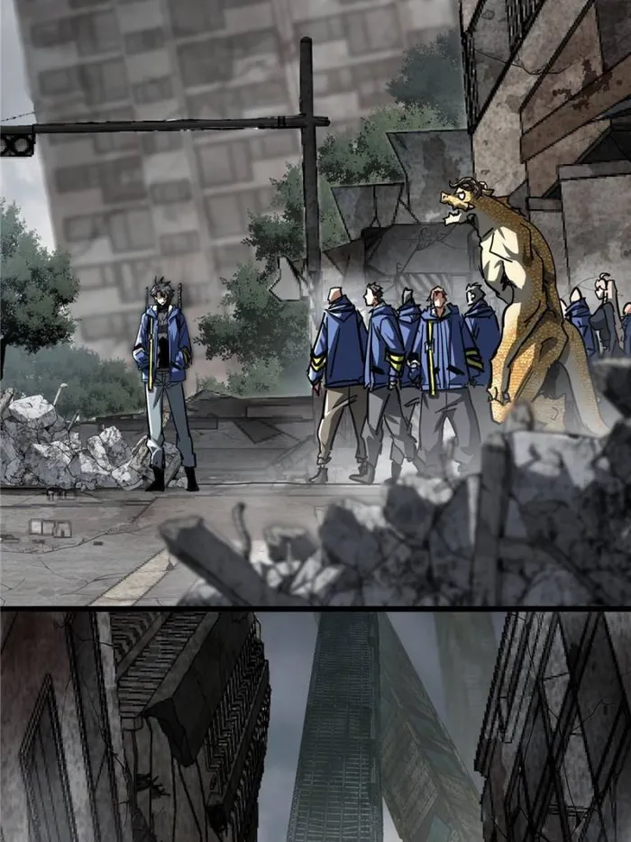 THIS GAME IS TOO REALISTIC Chapter 31 - page 47