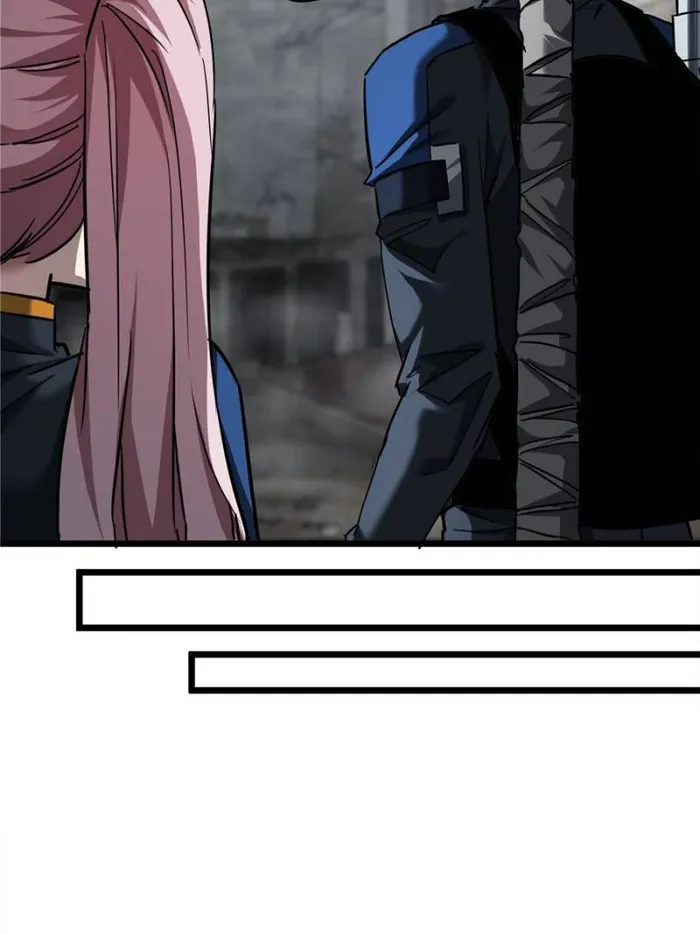 THIS GAME IS TOO REALISTIC Chapter 32 - page 26