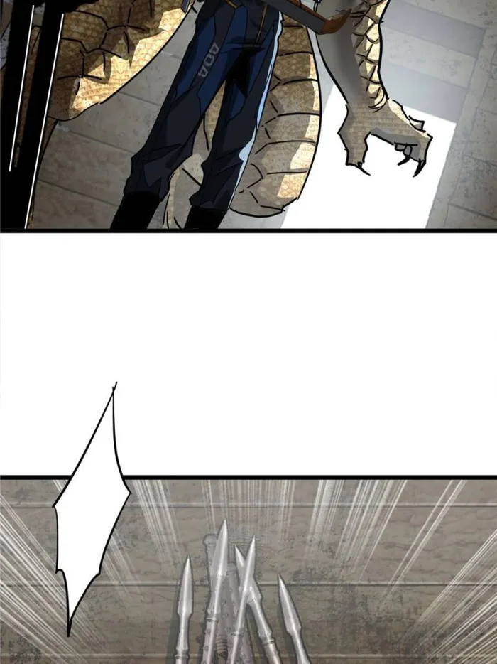 THIS GAME IS TOO REALISTIC Chapter 32 - page 73
