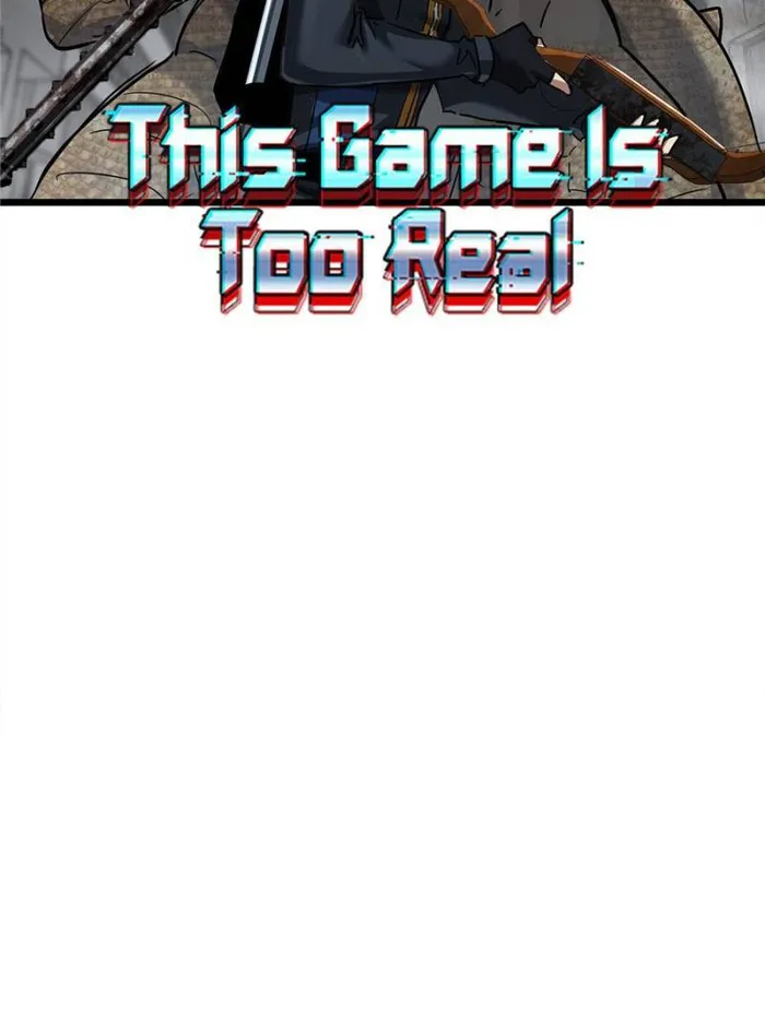 THIS GAME IS TOO REALISTIC Chapter 33 - page 2