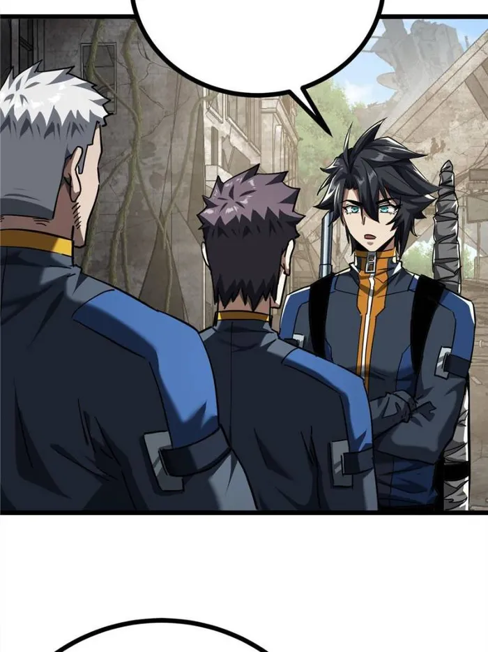 THIS GAME IS TOO REALISTIC Chapter 35 - page 14