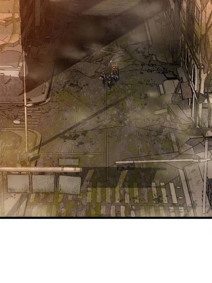 THIS GAME IS TOO REALISTIC Chapter 41 - page 4