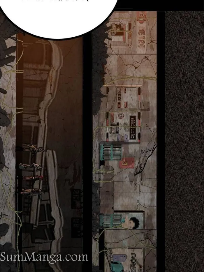 THIS GAME IS TOO REALISTIC Chapter 43 - page 34