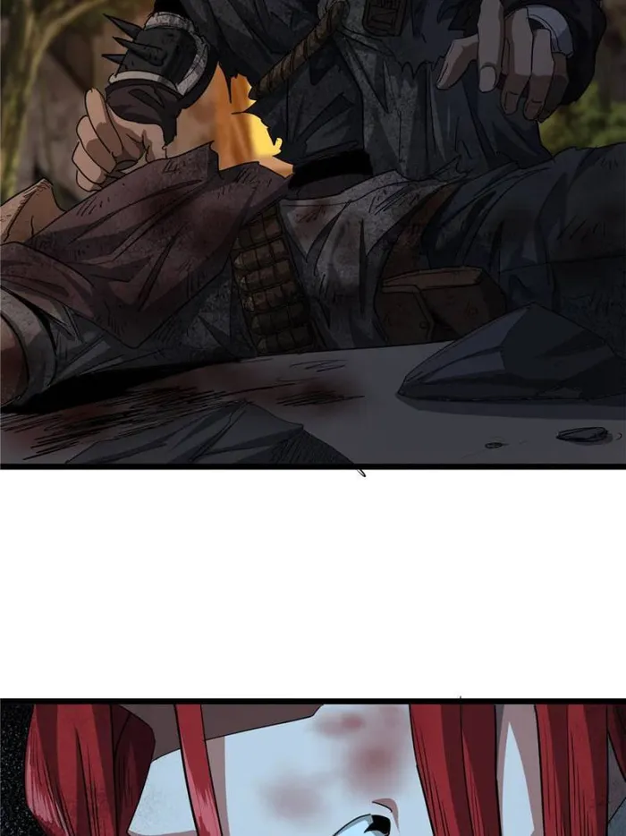 THIS GAME IS TOO REALISTIC Chapter 44 - page 15