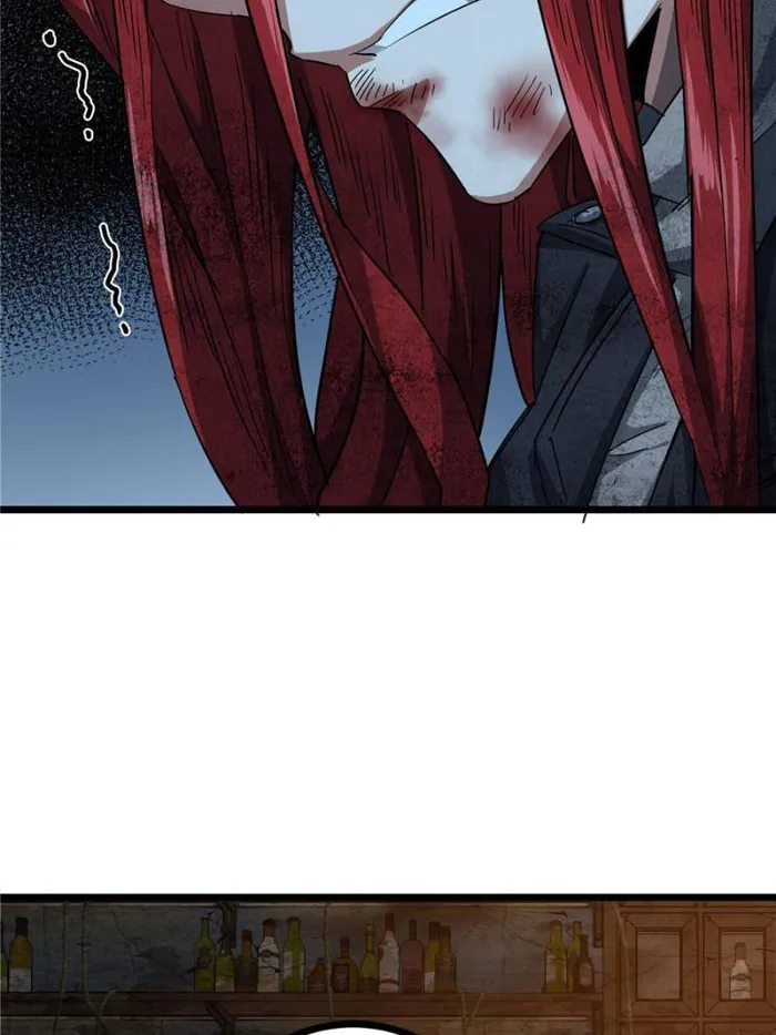 THIS GAME IS TOO REALISTIC Chapter 44 - page 16