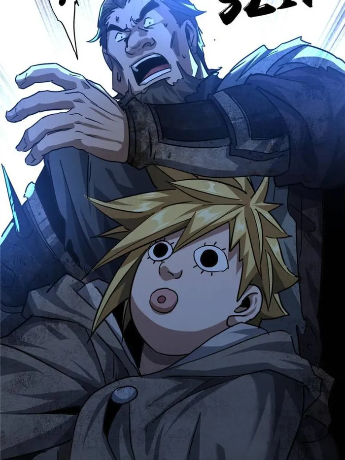 THIS GAME IS TOO REALISTIC Chapter 44 - page 21