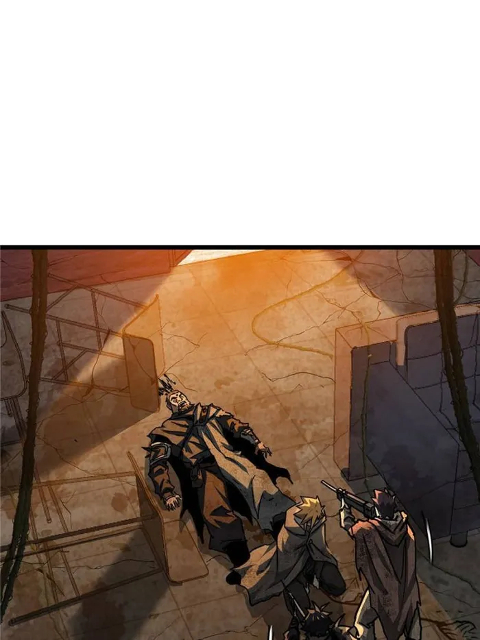 THIS GAME IS TOO REALISTIC Chapter 44 - page 28