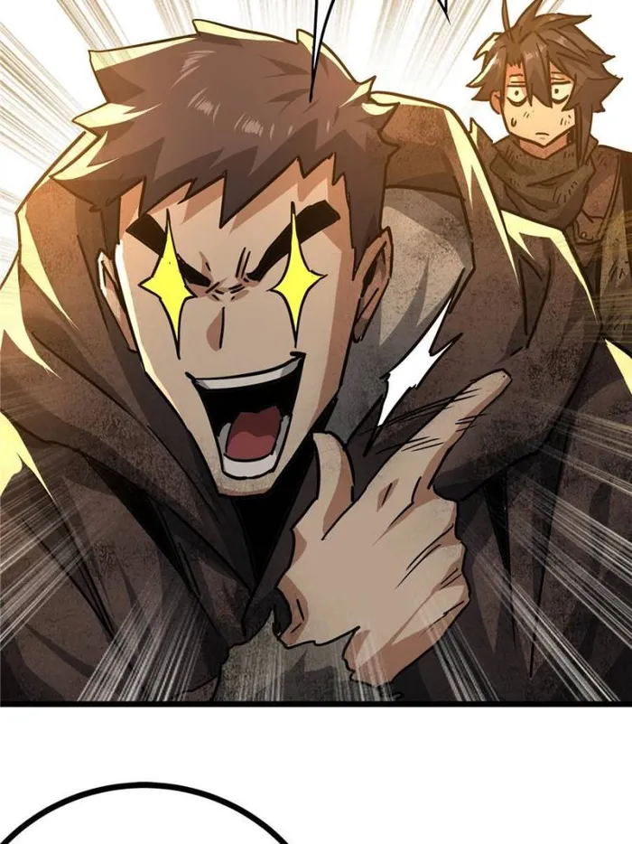 THIS GAME IS TOO REALISTIC Chapter 44 - page 30
