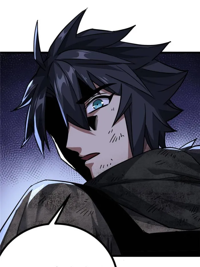 THIS GAME IS TOO REALISTIC Chapter 44 - page 36