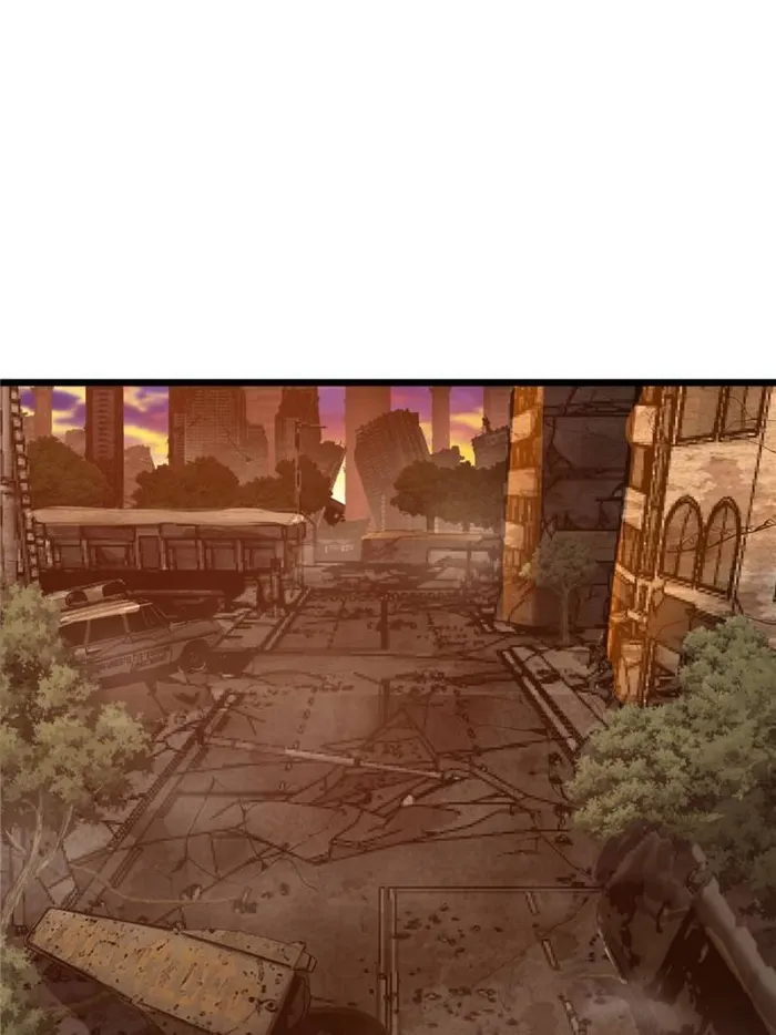 THIS GAME IS TOO REALISTIC Chapter 44 - page 81