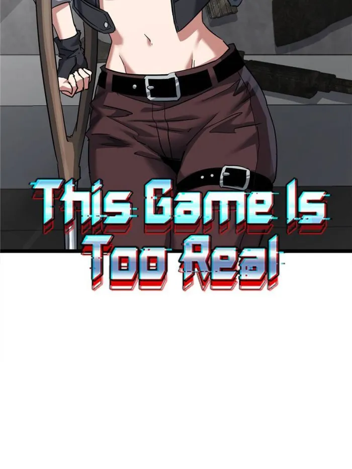 THIS GAME IS TOO REALISTIC Chapter 45 - page 2