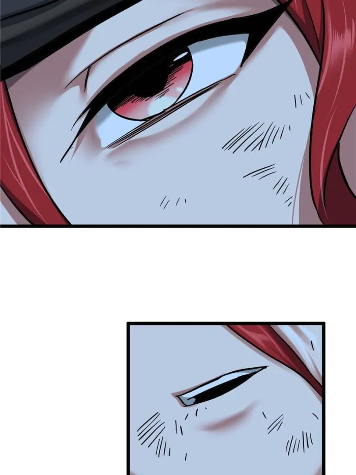 THIS GAME IS TOO REALISTIC Chapter 48 - page 46