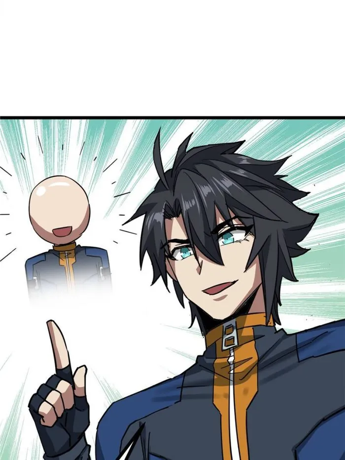 THIS GAME IS TOO REALISTIC Chapter 49 - page 39