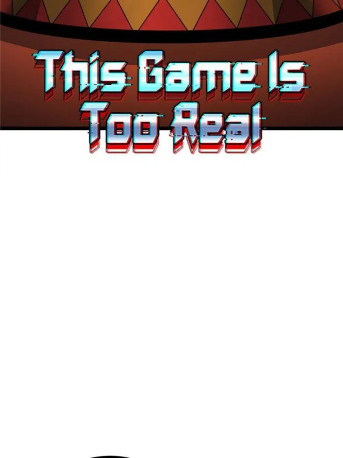 THIS GAME IS TOO REALISTIC Chapter 50 - page 2