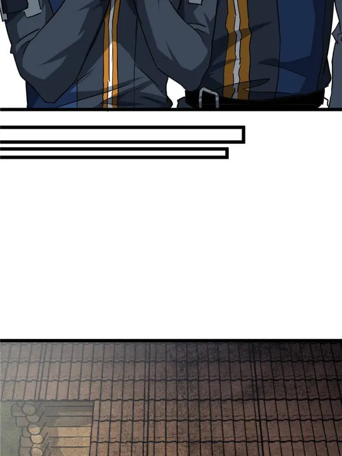 THIS GAME IS TOO REALISTIC Chapter 51 - page 15