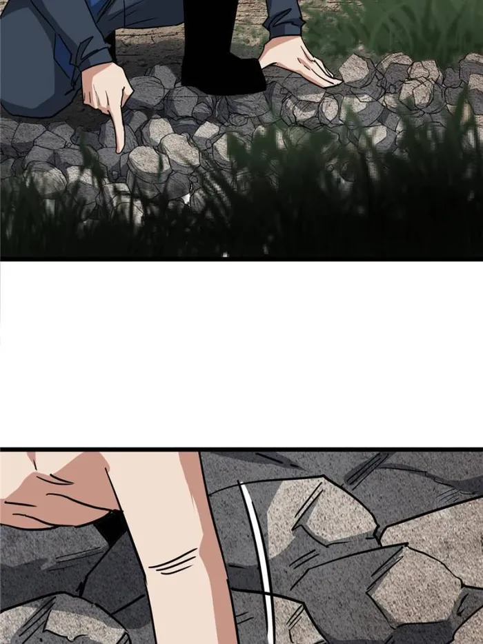 THIS GAME IS TOO REALISTIC Chapter 51 - page 38