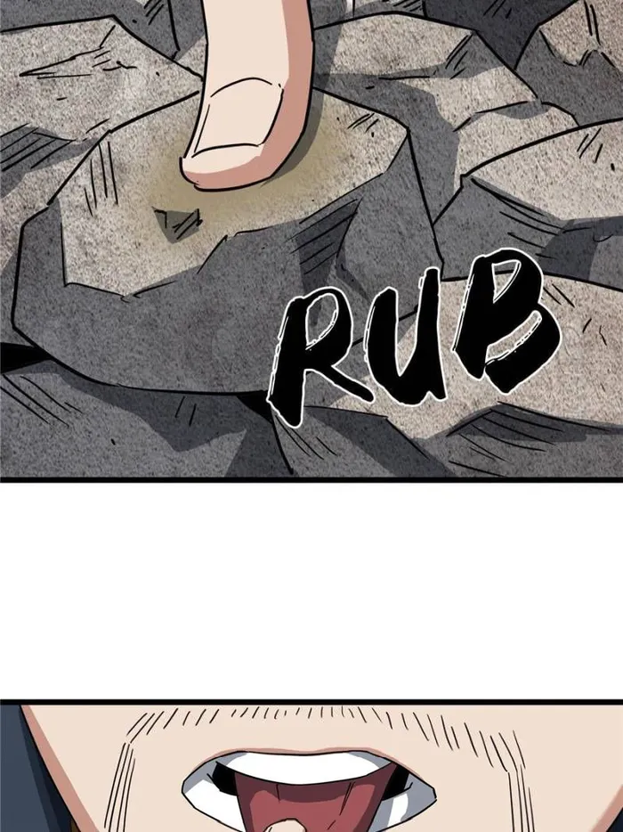 THIS GAME IS TOO REALISTIC Chapter 51 - page 39