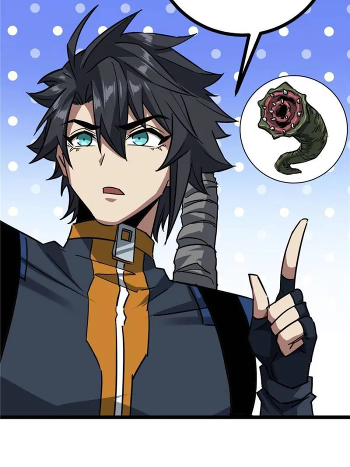 THIS GAME IS TOO REALISTIC Chapter 54 - page 12