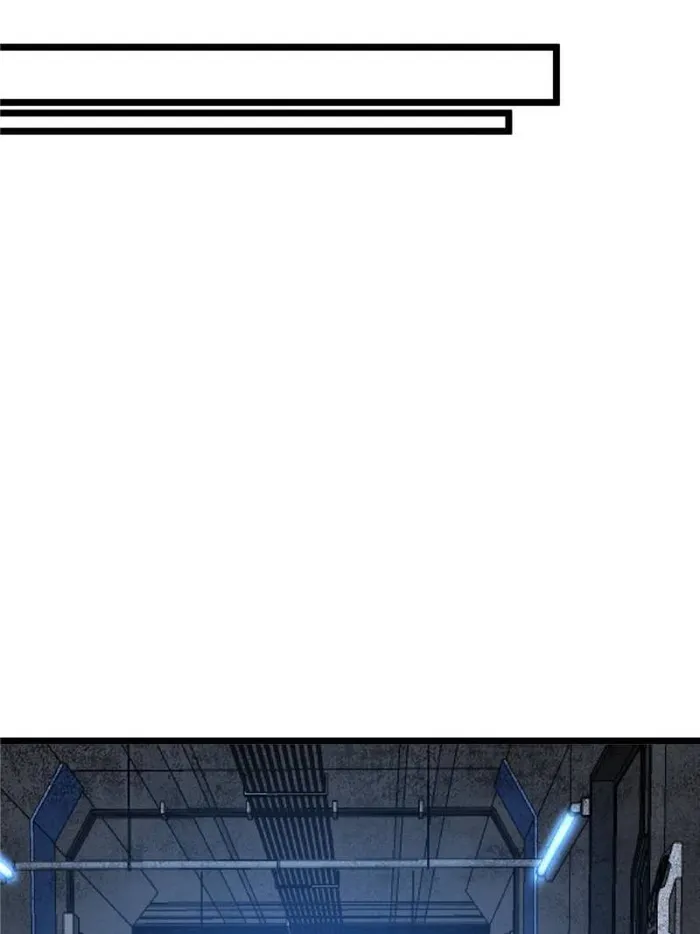 THIS GAME IS TOO REALISTIC Chapter 54 - page 22