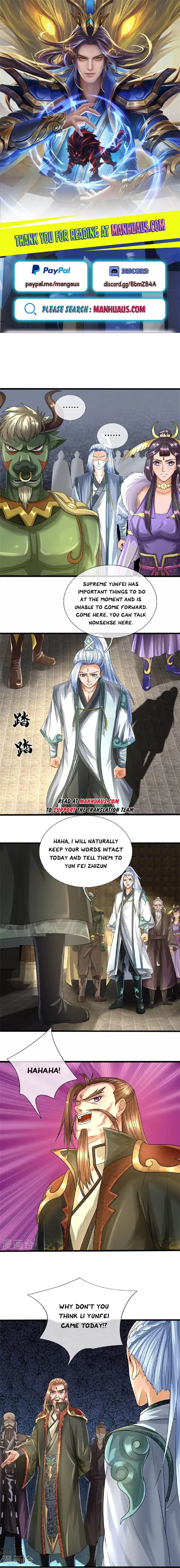 Shenwu Tianzun Chapter 566 - page 1