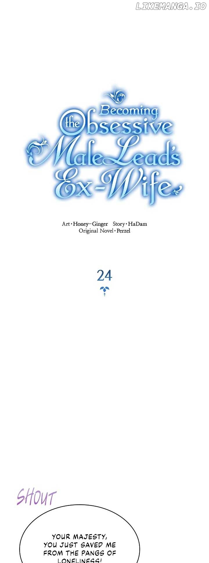 Becoming the Obsessive Male Lead’s Ex-Wife Chapter 24 - page 9