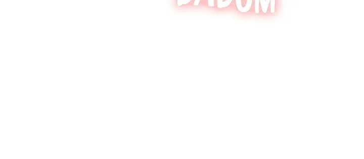 Becoming the Obsessive Male Lead’s Ex-Wife Chapter 26 - page 49