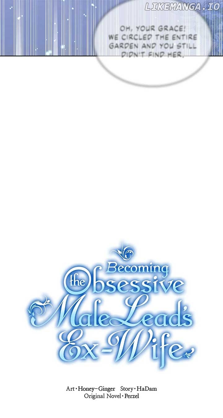 Becoming the Obsessive Male Lead’s Ex-Wife Chapter 26 - page 7