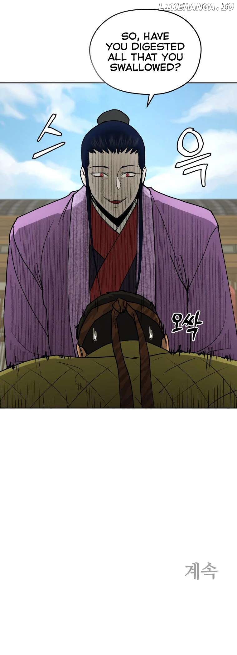 Gwanjeon – Lee Kang-jin Chapter 101 - page 10