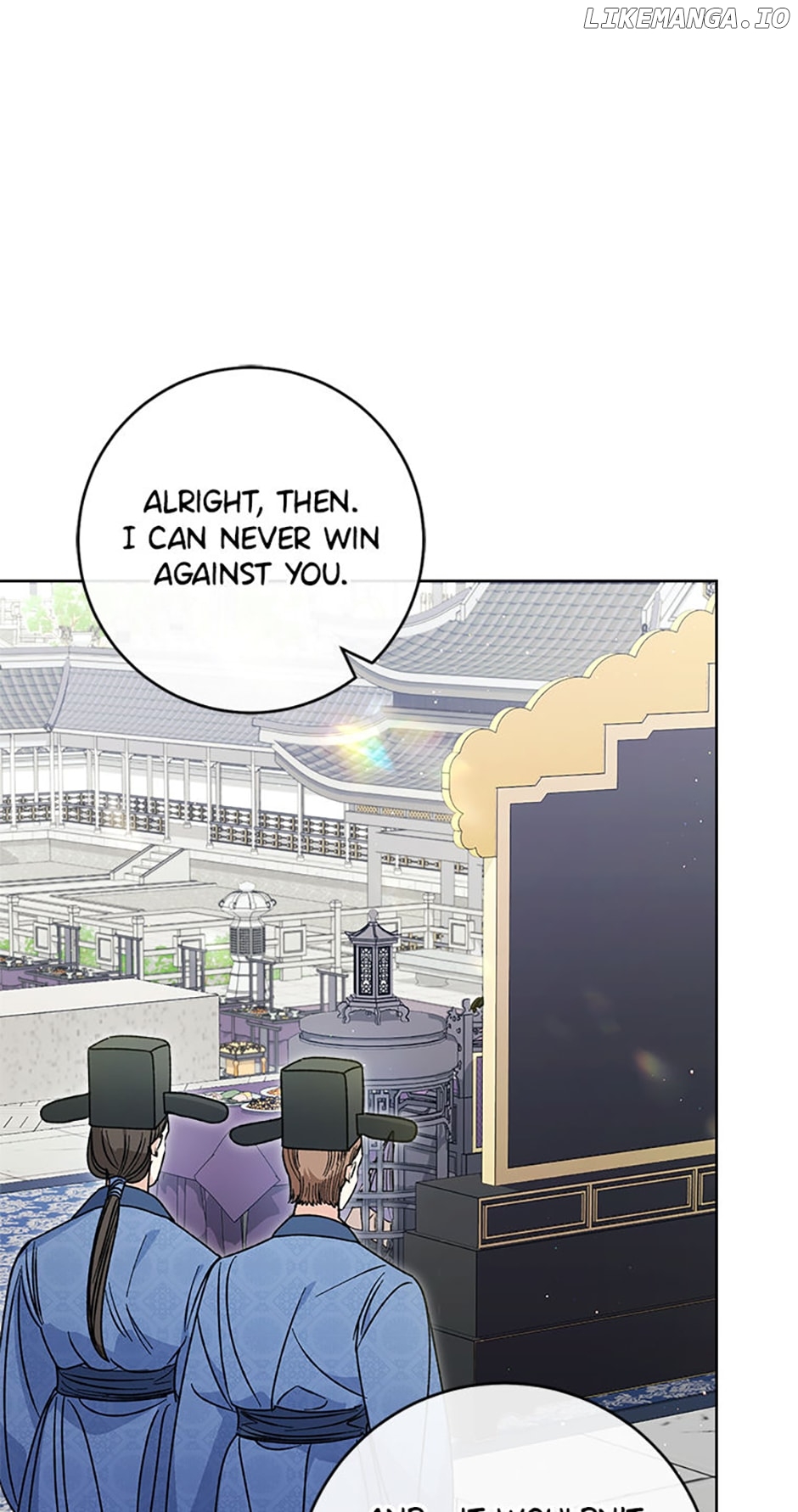 The Resourceful Little Consort Chapter 43 - page 22