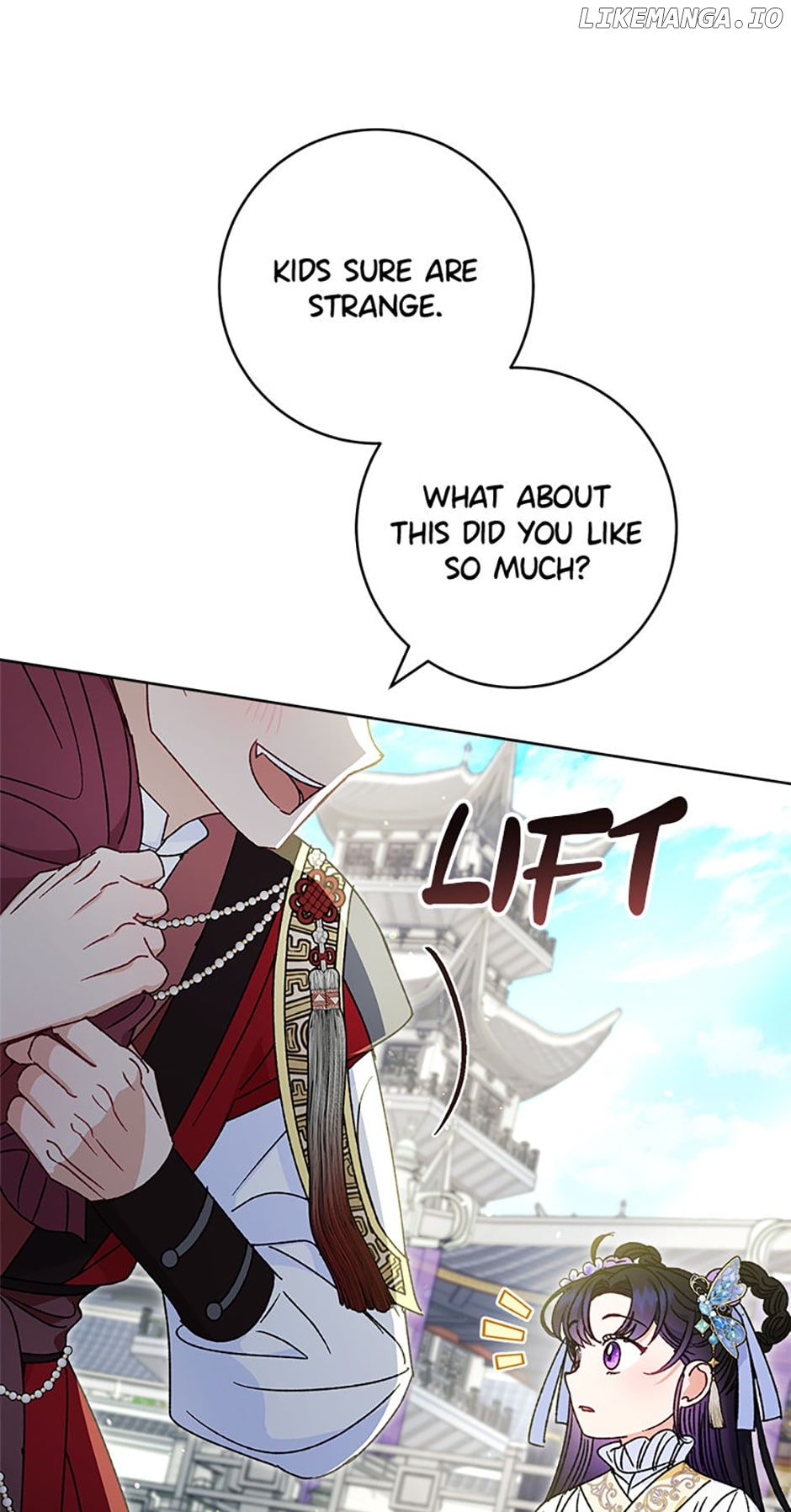 The Resourceful Little Consort Chapter 43 - page 53