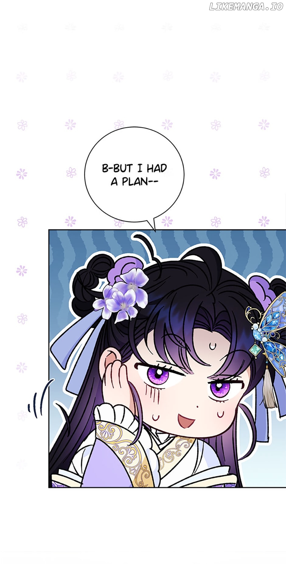 The Resourceful Little Consort Chapter 43 - page 64