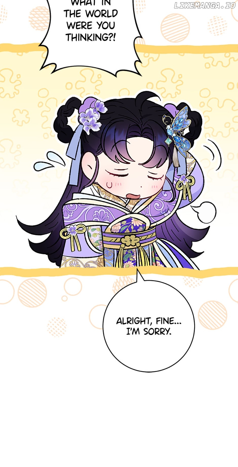 The Resourceful Little Consort Chapter 43 - page 68