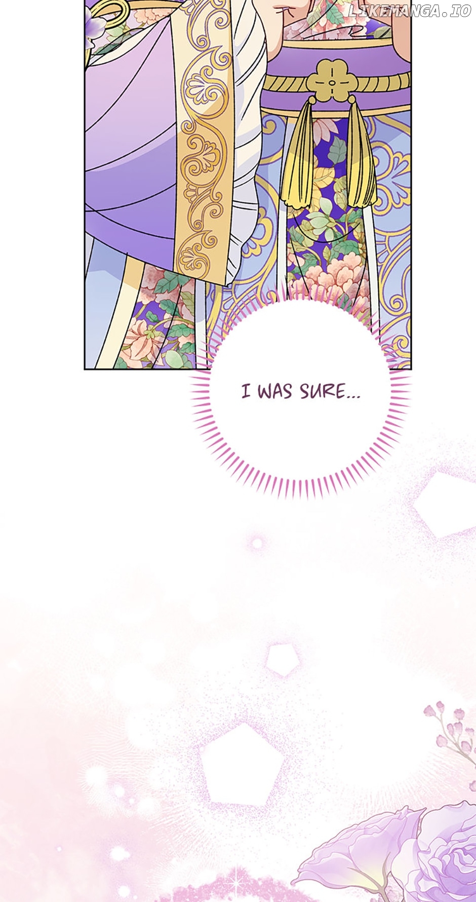 The Resourceful Little Consort Chapter 43 - page 78