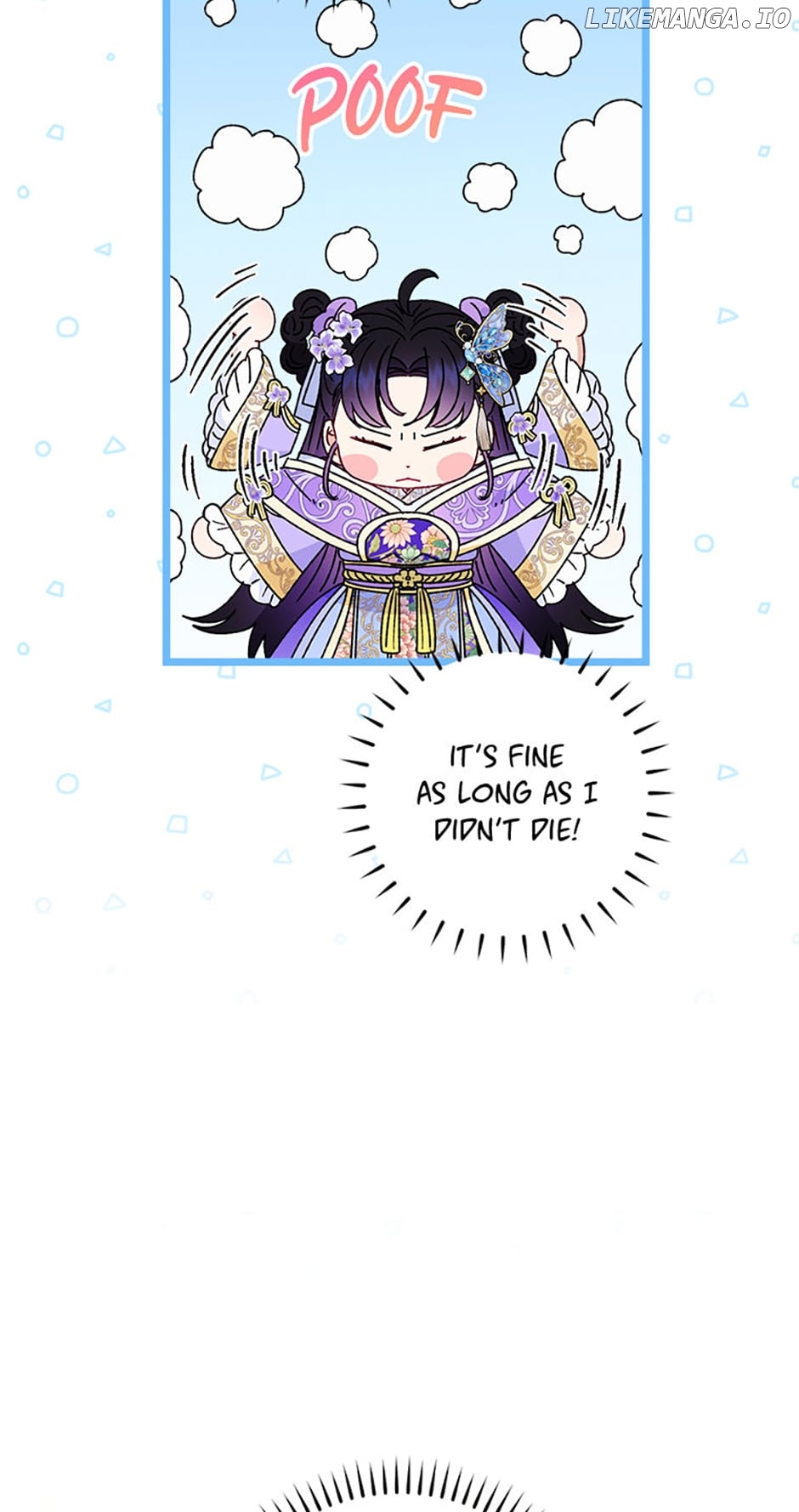 The Resourceful Little Consort Chapter 43 - page 82