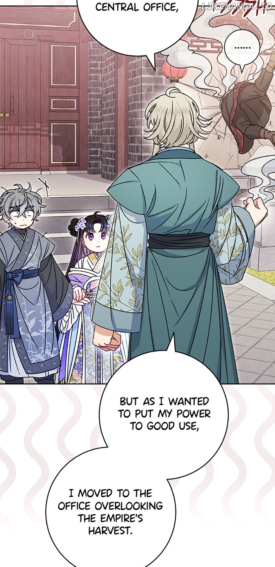 The Resourceful Little Consort Chapter 44 - page 12