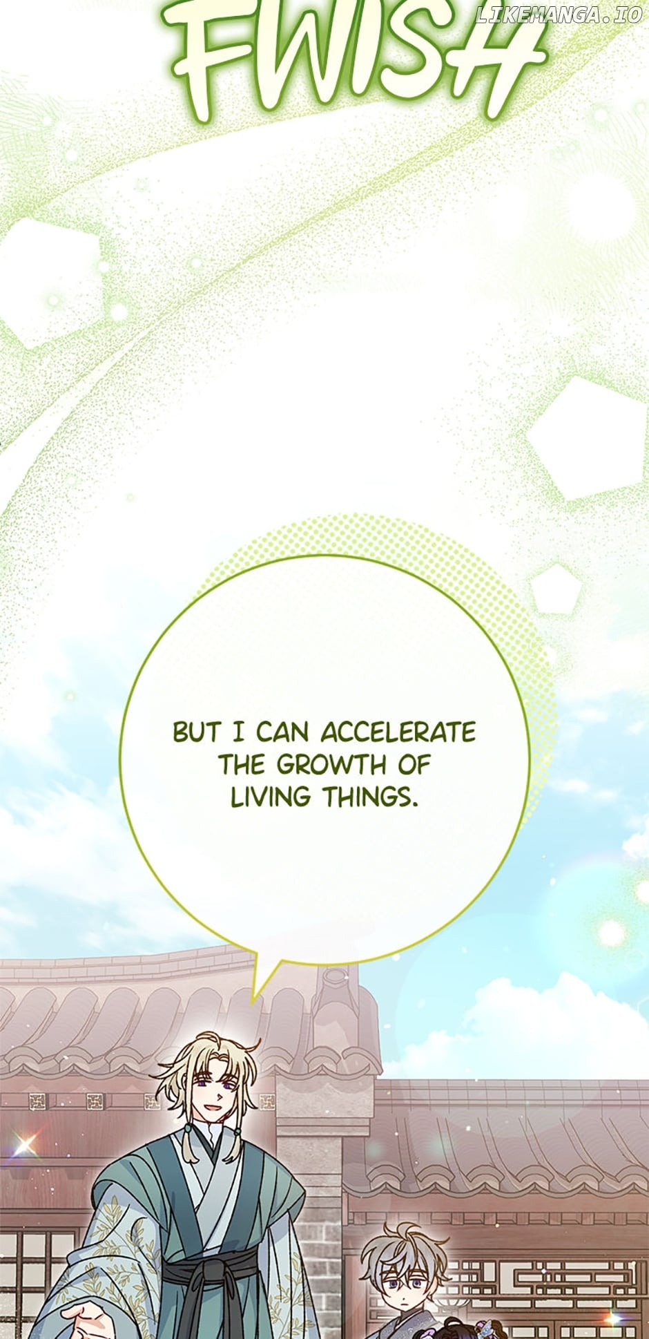 The Resourceful Little Consort Chapter 44 - page 16
