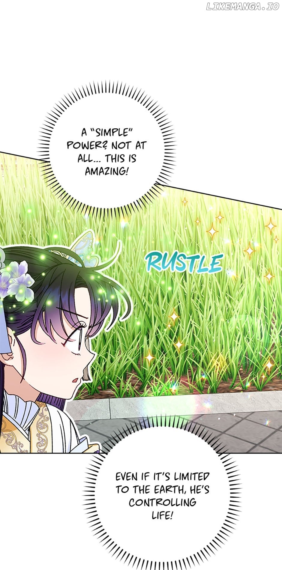 The Resourceful Little Consort Chapter 44 - page 20