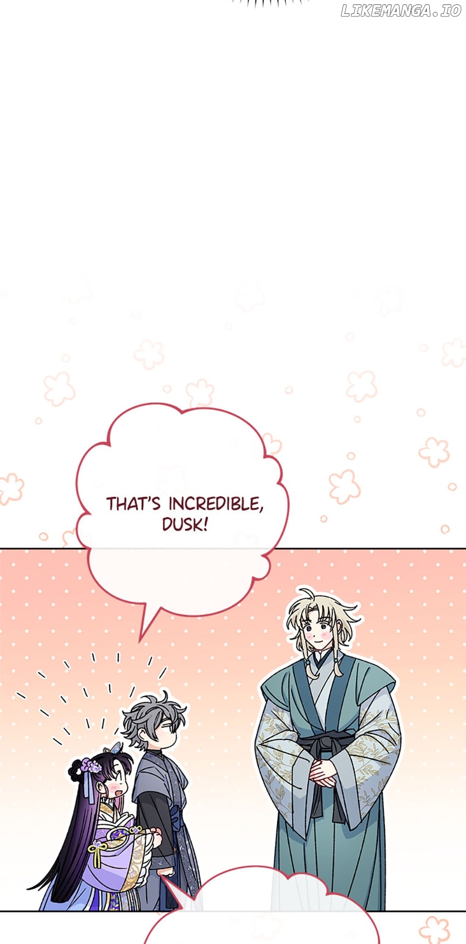 The Resourceful Little Consort Chapter 44 - page 21