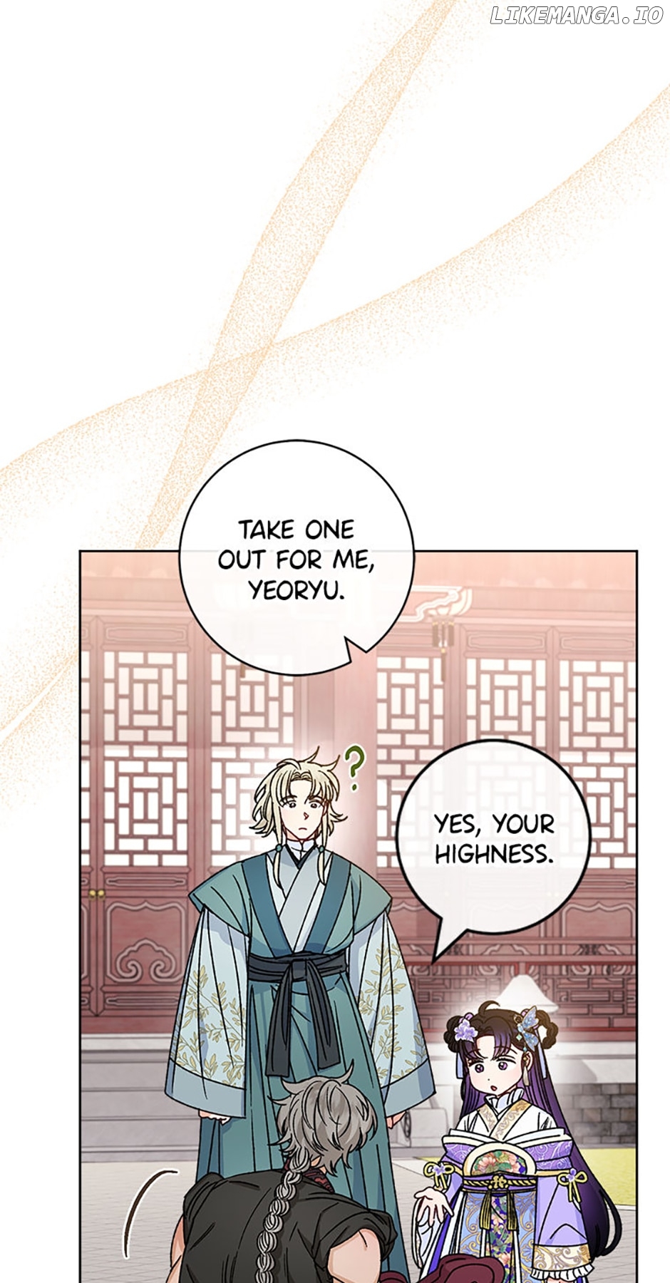The Resourceful Little Consort Chapter 44 - page 26