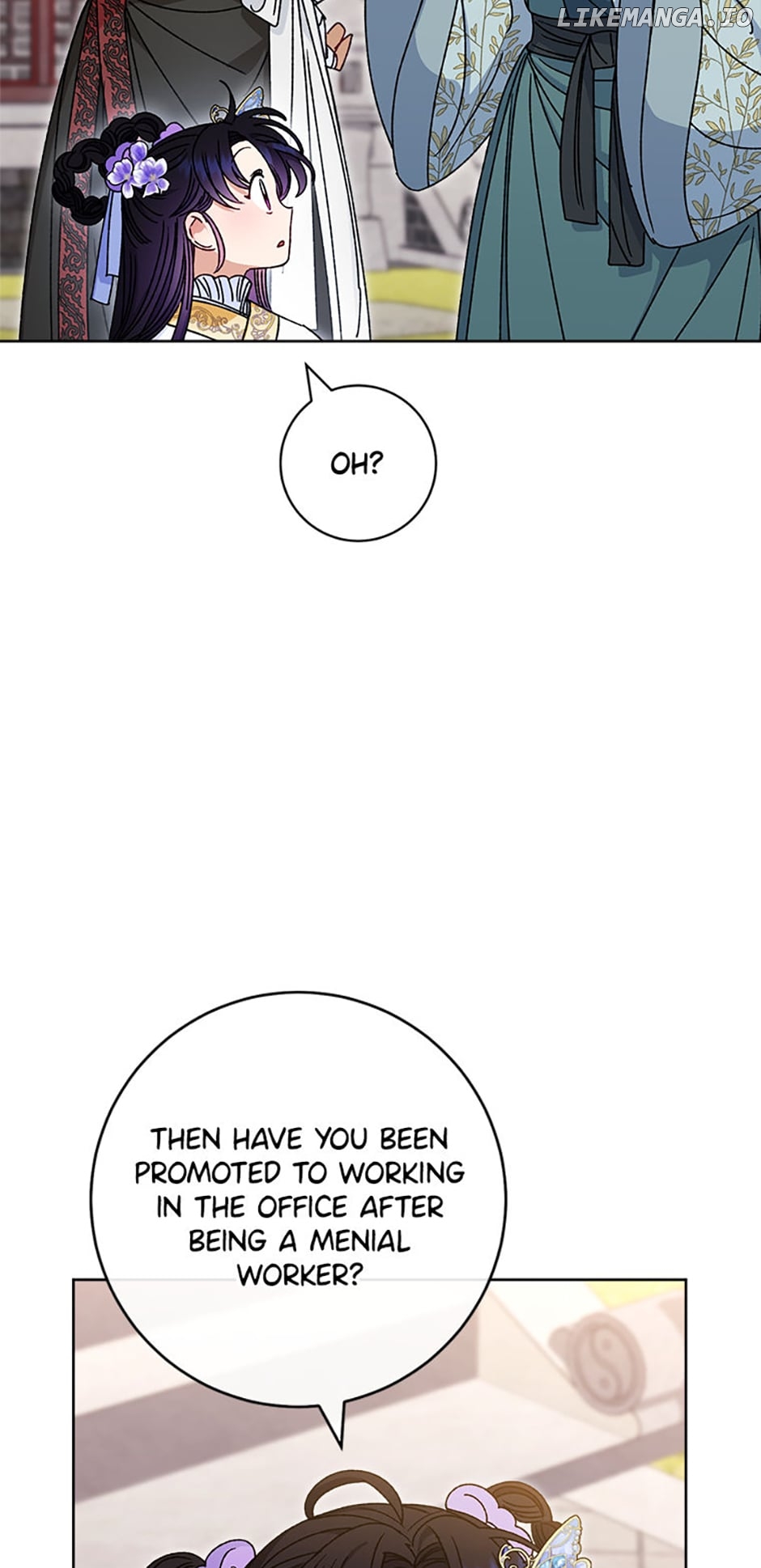 The Resourceful Little Consort Chapter 44 - page 9