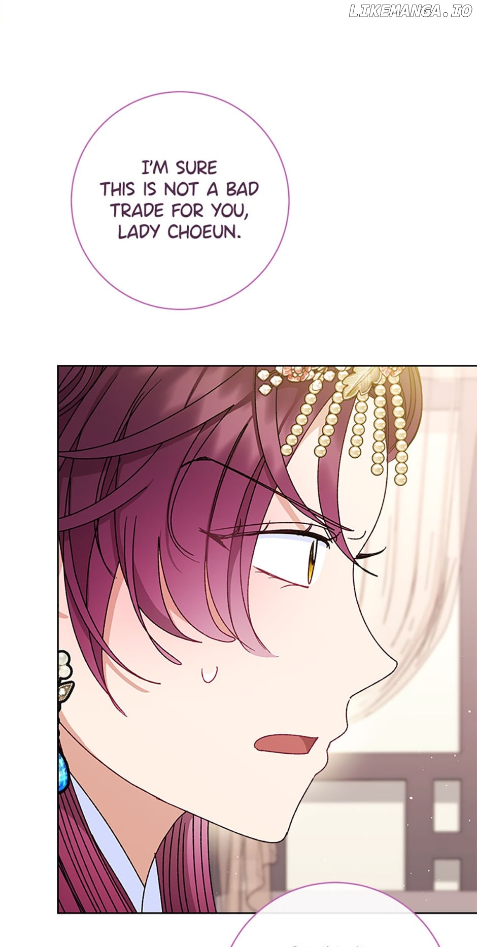 The Resourceful Little Consort Chapter 45 - page 19