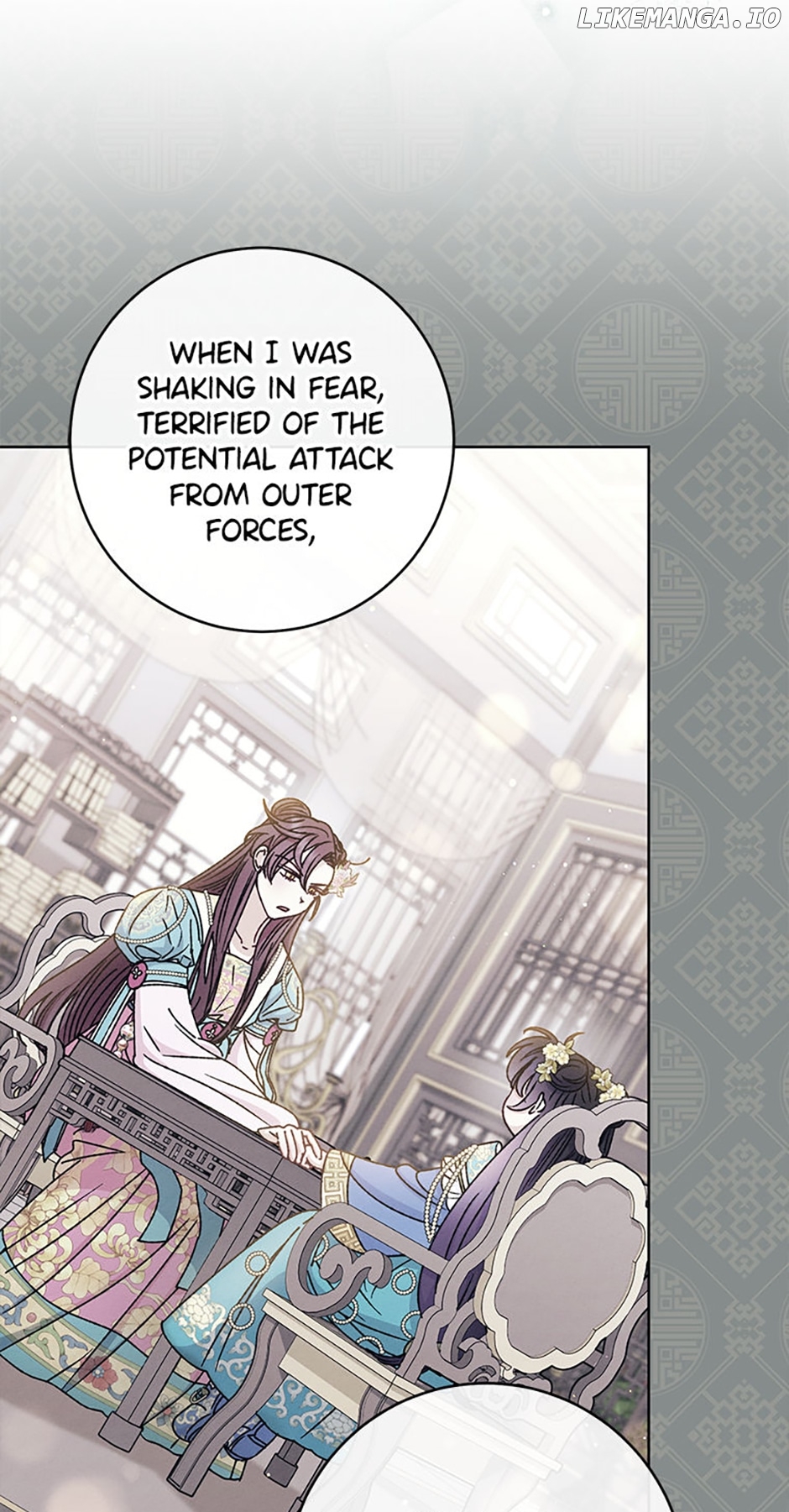 The Resourceful Little Consort Chapter 45 - page 25