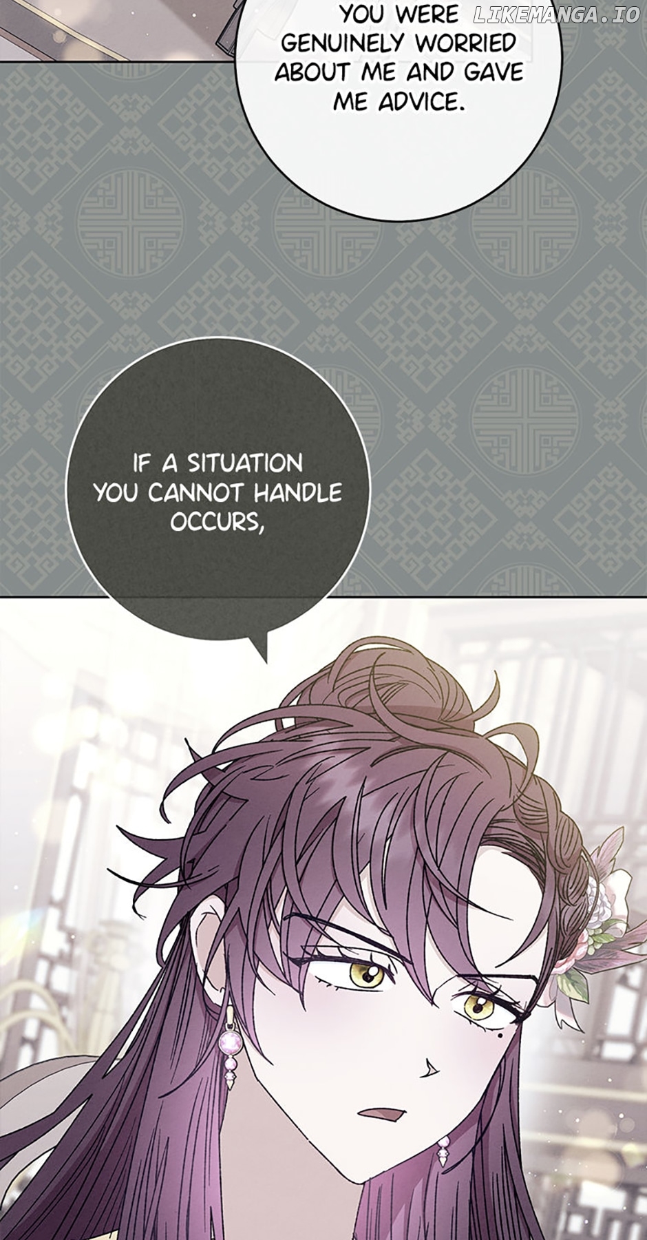 The Resourceful Little Consort Chapter 45 - page 26