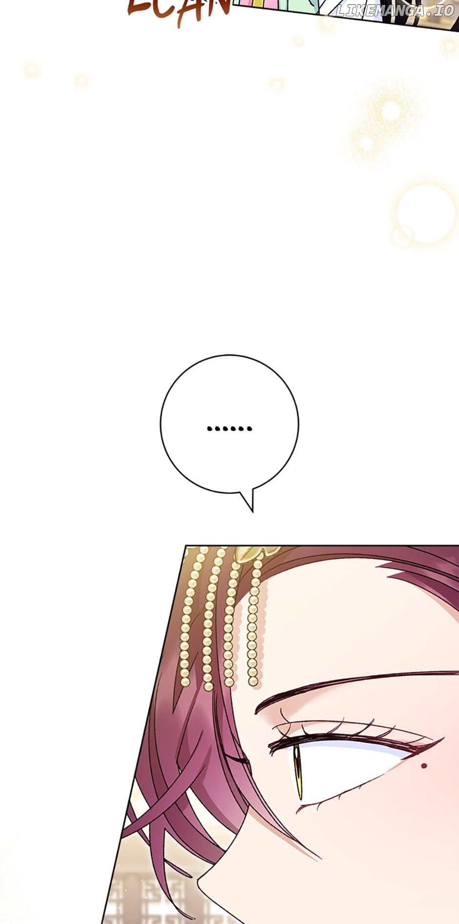 The Resourceful Little Consort Chapter 45 - page 31