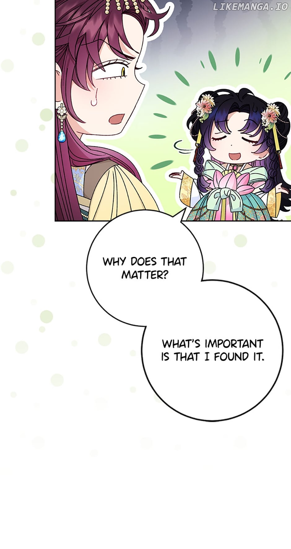 The Resourceful Little Consort Chapter 45 - page 7