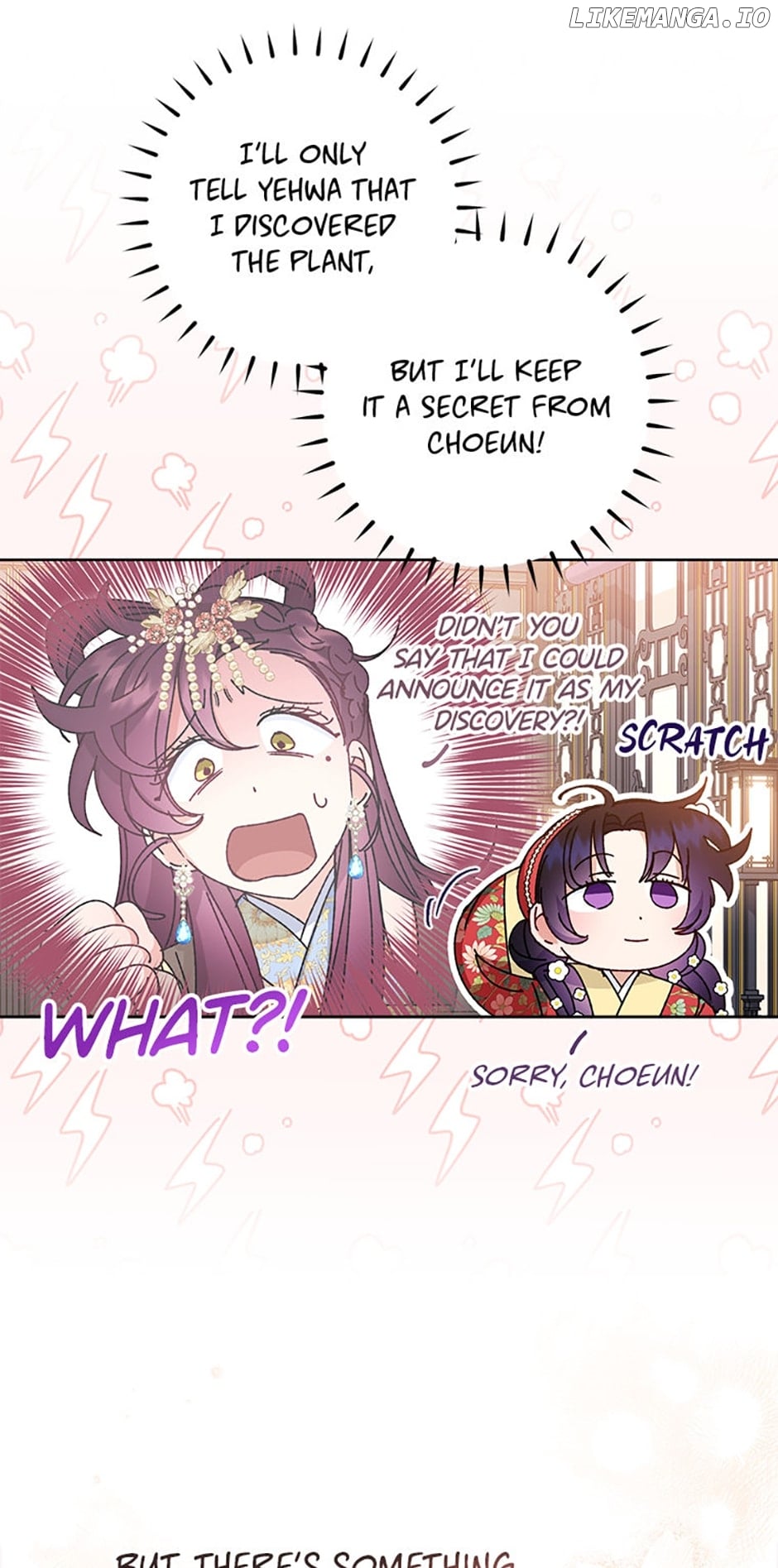 The Resourceful Little Consort Chapter 45 - page 66