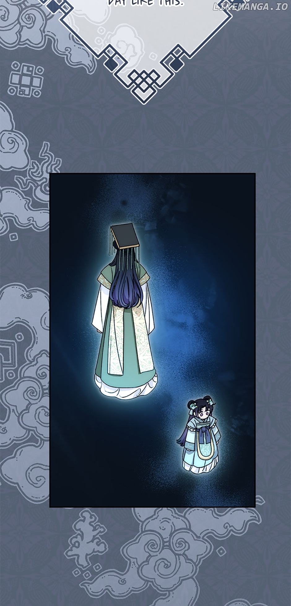The Resourceful Little Consort Chapter 46 - page 28