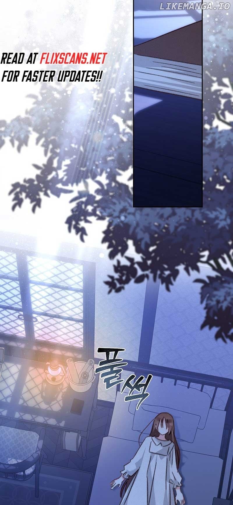 How to Survive as a Maid in a Horror Game Chapter 43 - page 2