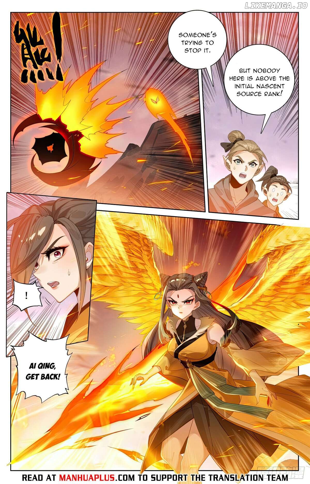 Yuan Zun Chapter 580 - page 2