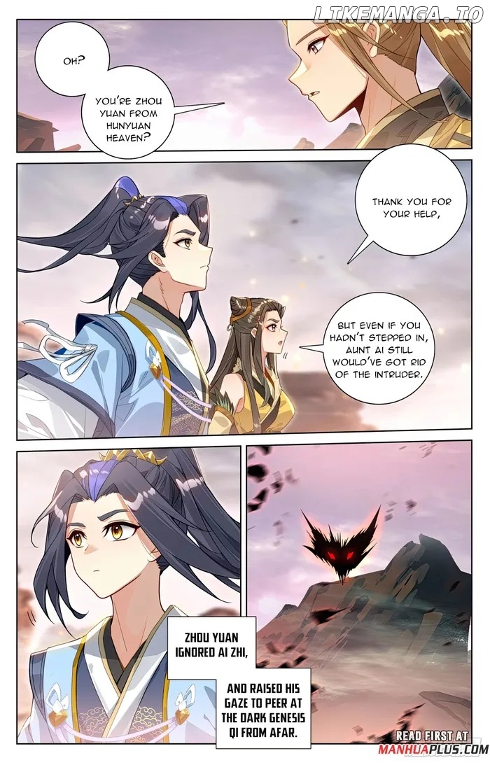 Yuan Zun Chapter 580.5 - page 5